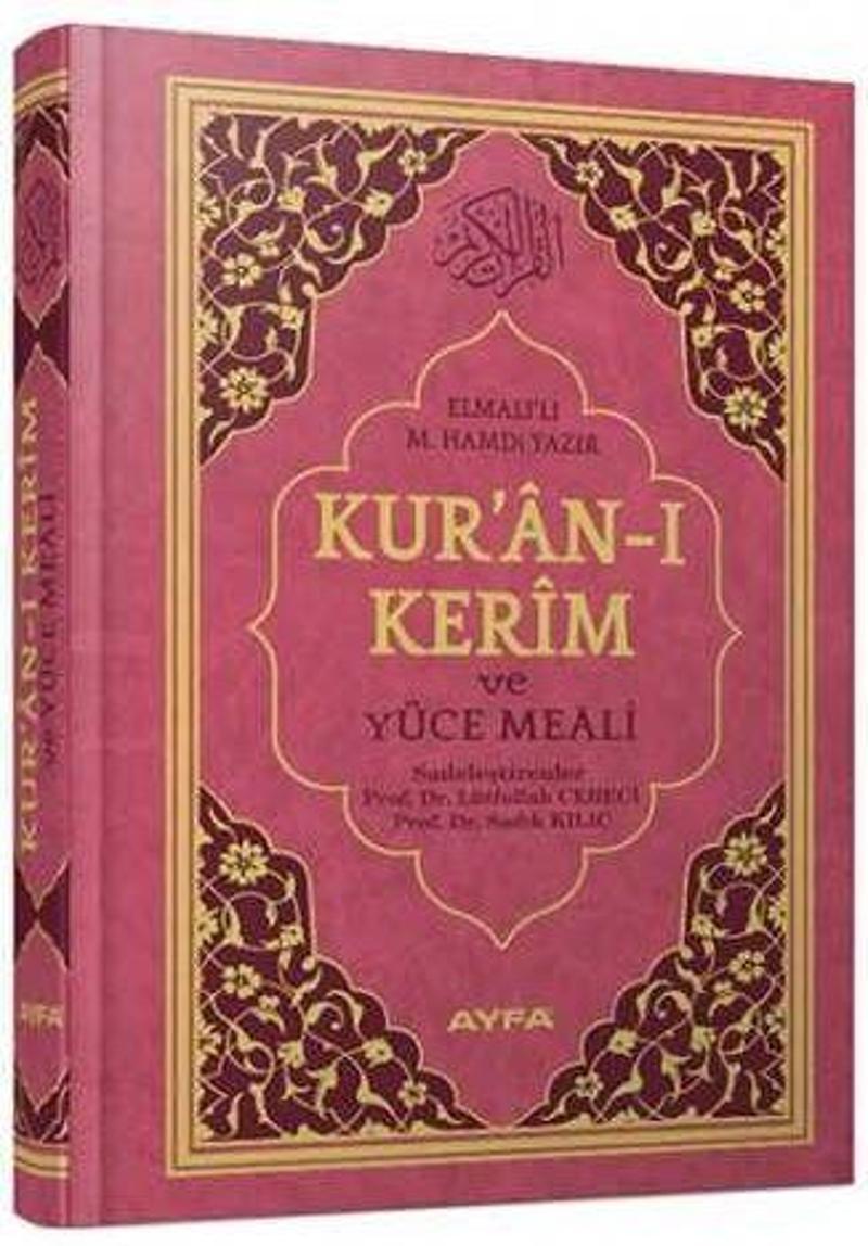 Kur`an-ı Kerim ve Yüce Meali Hafız Boy (Ayfa171)