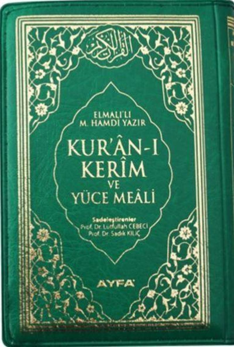Kur'an-i Kerim 15 Satır Mealli (Cep Boy, Mühürlü)