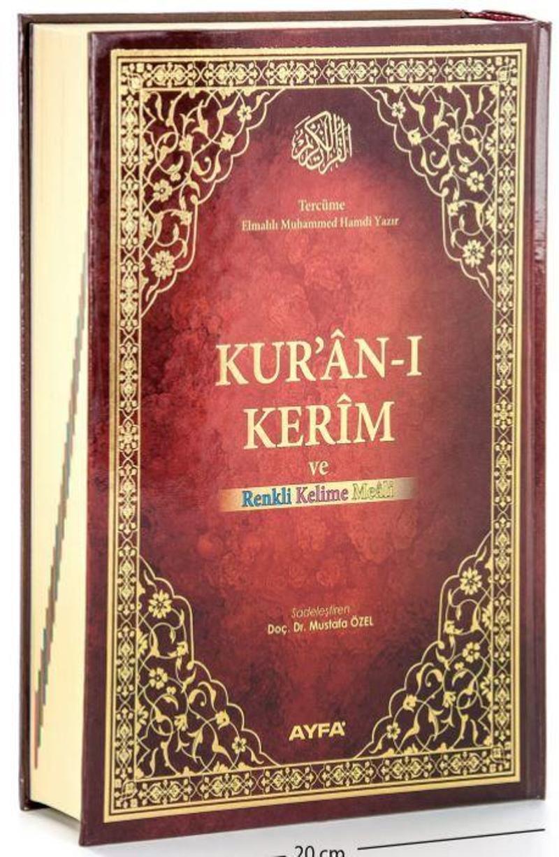 Kur'an-ı Kerim Mühürlü Kırık Kelime Mealli Rahle Boy Ayfa-088