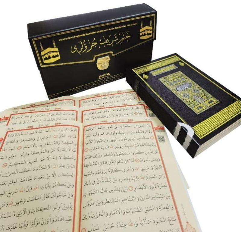Otuz Cüz Kur'an-i Kerim (Mühürlü, Cami Boy) - 236