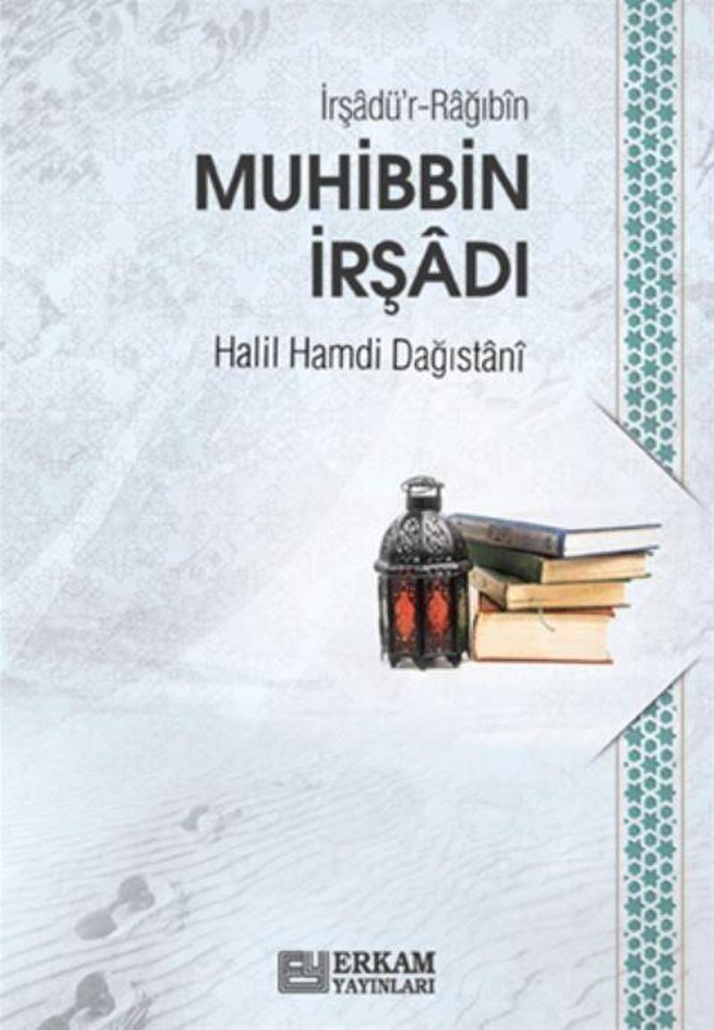 Muhibbin İrşadı