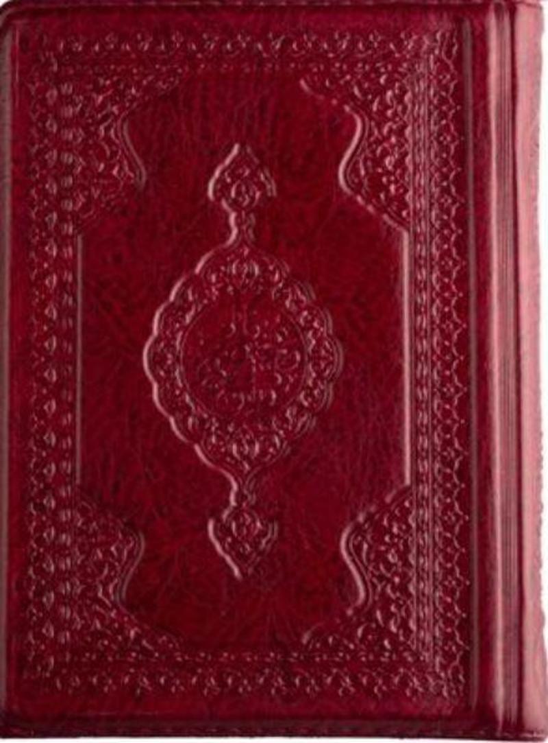 Kur'an-ı Kerim ve Muhtasar Meali (Çanta Boy, Kılıflı)