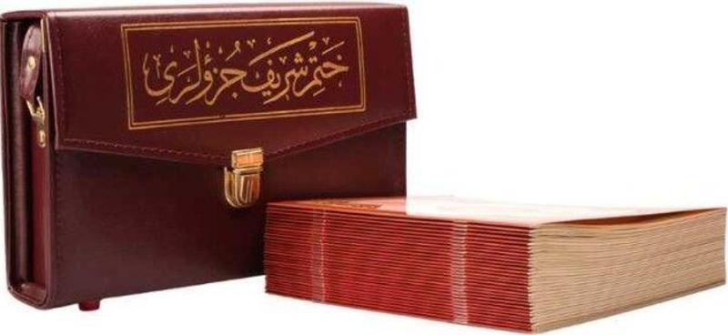 Rahle Boy Hatmi Şerif 30 Cüz Kur'an-ı Kerim