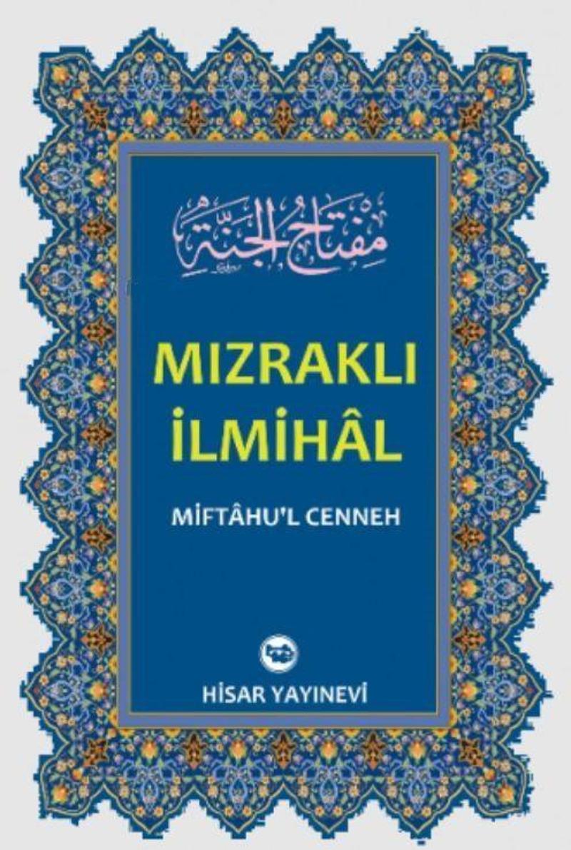 Mızraklı İlmihal