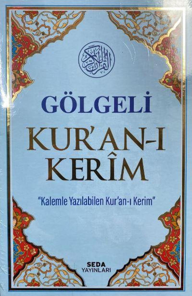 Gölgeli Kur'an-ı Kerim Kod:18