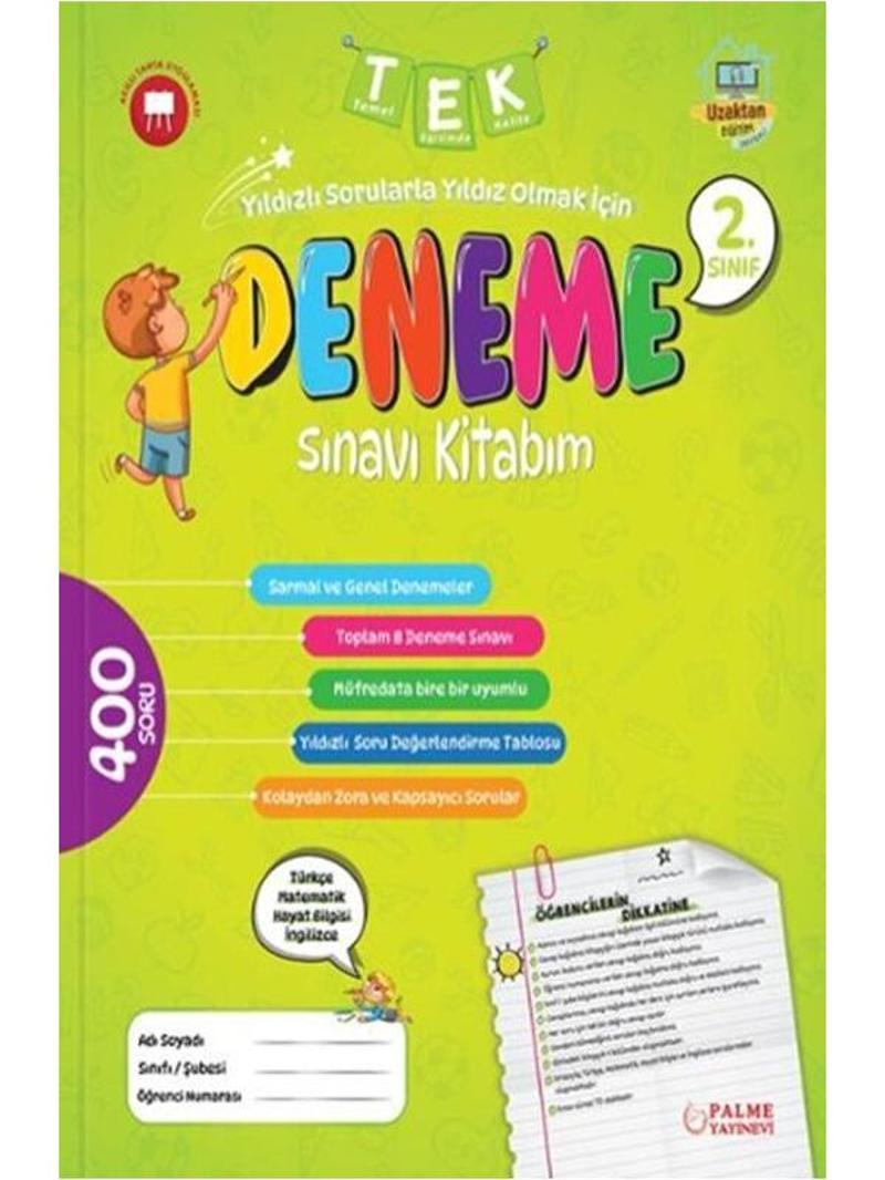 Palme 2.Sınıf Tüm Dersler 8'Li Deneme Sınavı 400 Soru - Palme Yayınları