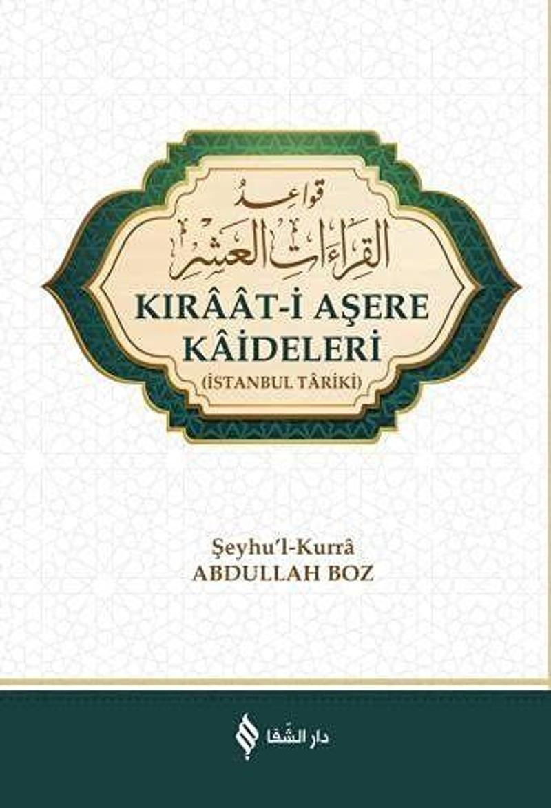 Kıraat-i Aşere Kaideleri