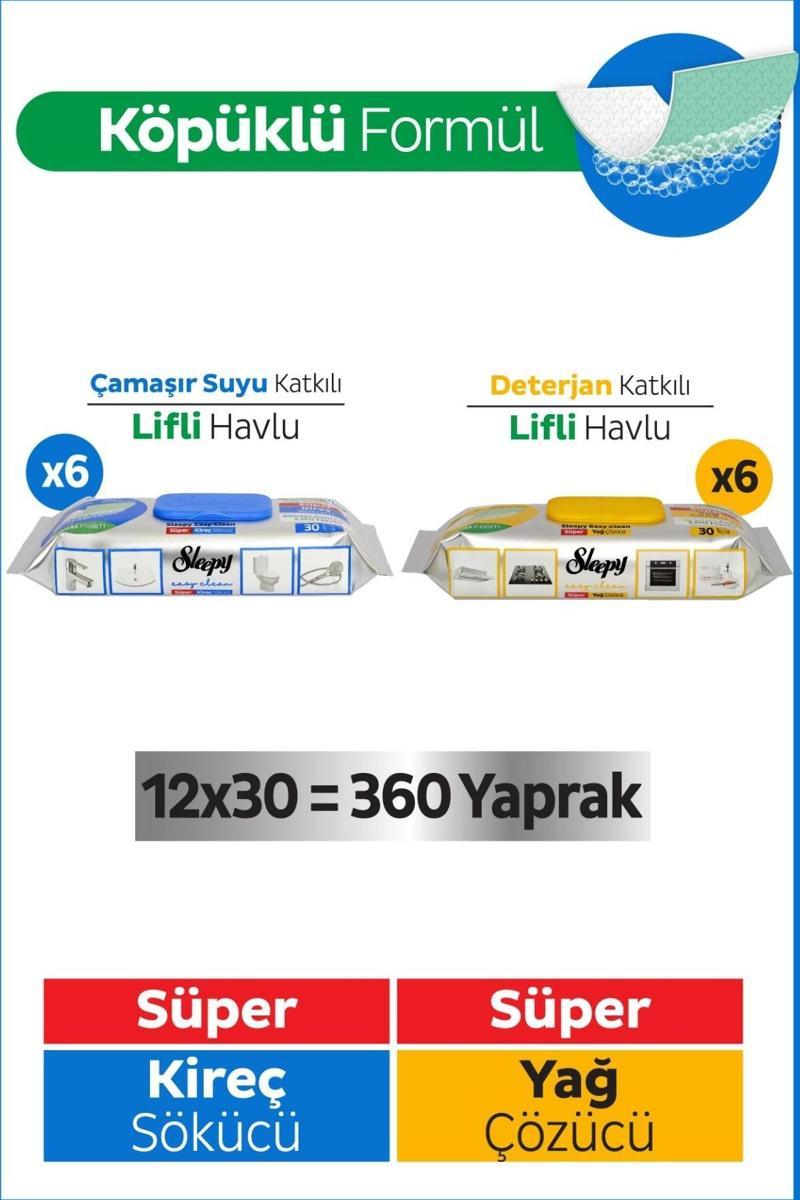 Easy Clean Süper Yağ Çözücü&Kireç Sökücü Yüzey Temizlik Havlusu&Mendili 12x30 (360 Yaprak)