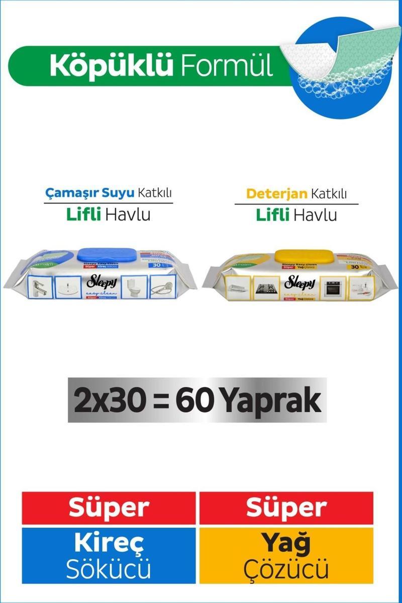 Easy Clean Süper Yağ Çözücü&Kireç Sökücü Havlu Karma Paket 2x30 (60 Yaprak)