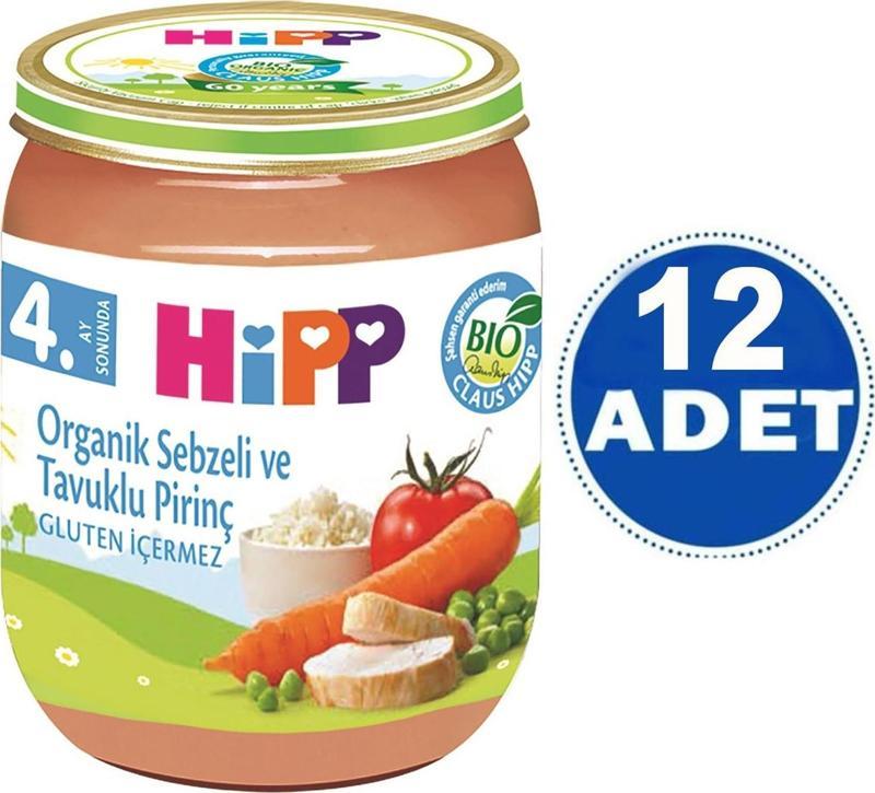 Kavanoz Organik Sebzeli Ve Tavuklu Pirinç 125 gr 12 ADET