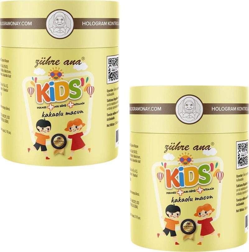 Kids Arı Sütü Pekmez Bal ve Vitamin Katkılı Kakaolu Macun 240 gr 2 ADET