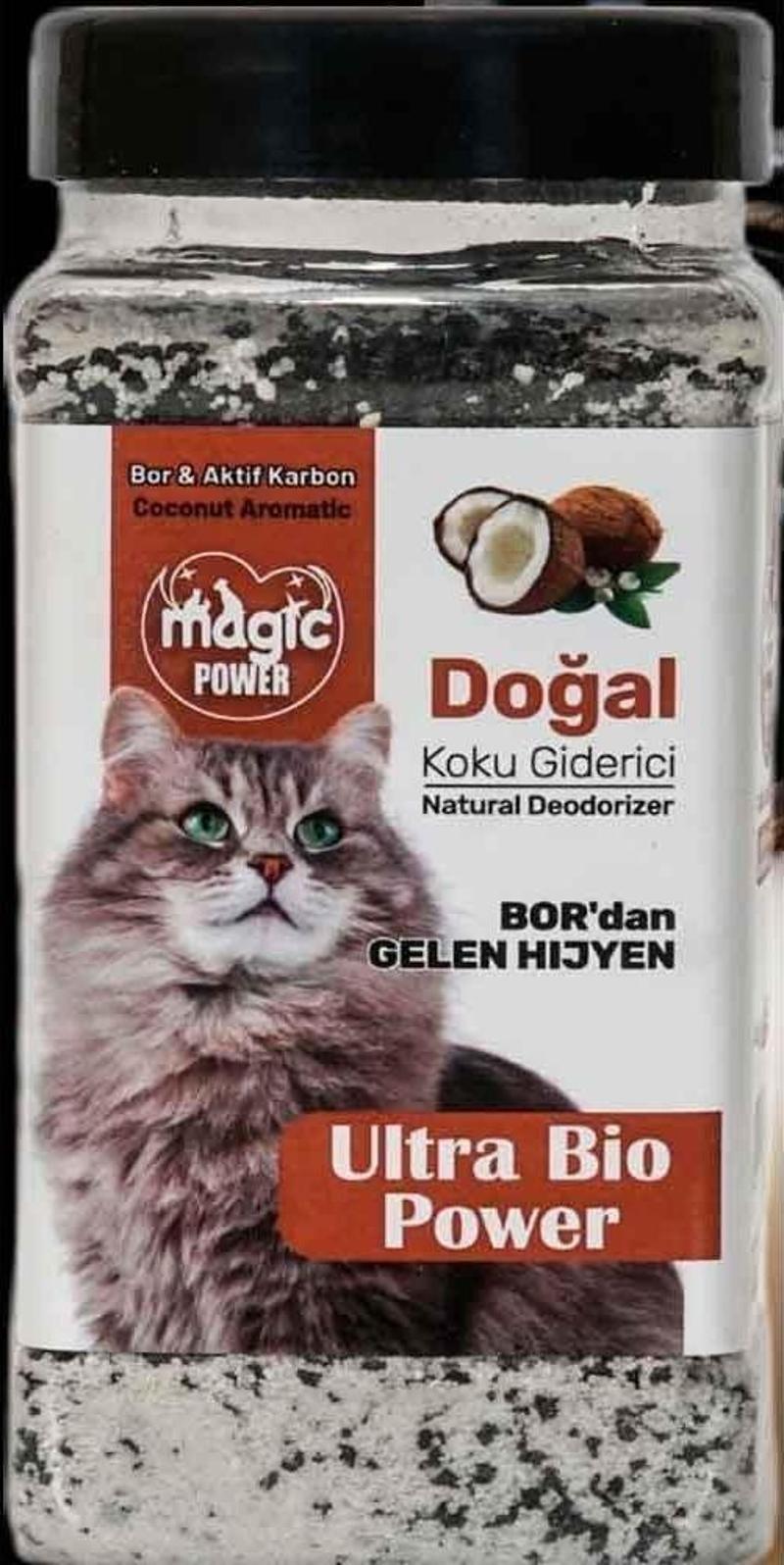 Kedi Kumu Koku Giderici Bor Hindistan Cevizi 175 Gr