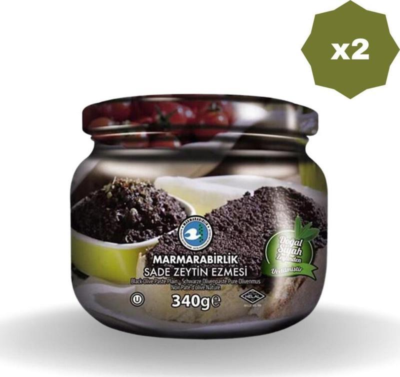 Zeytin Ezmesi 340 Gr - (2 Adet)