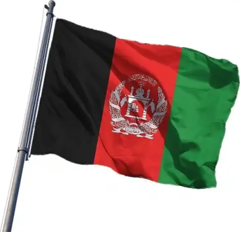 Afganistan Devket Bayrağı 70x105 cm