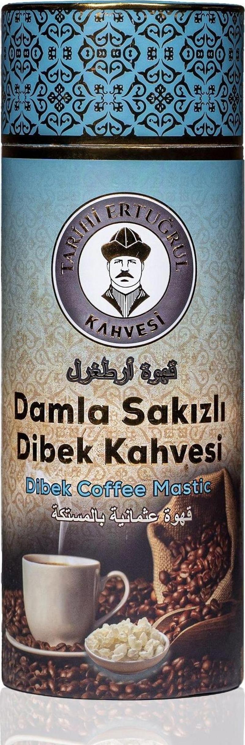 Damla Sakızlı Dibek Kahvesi Silindir Kutu 1000 G