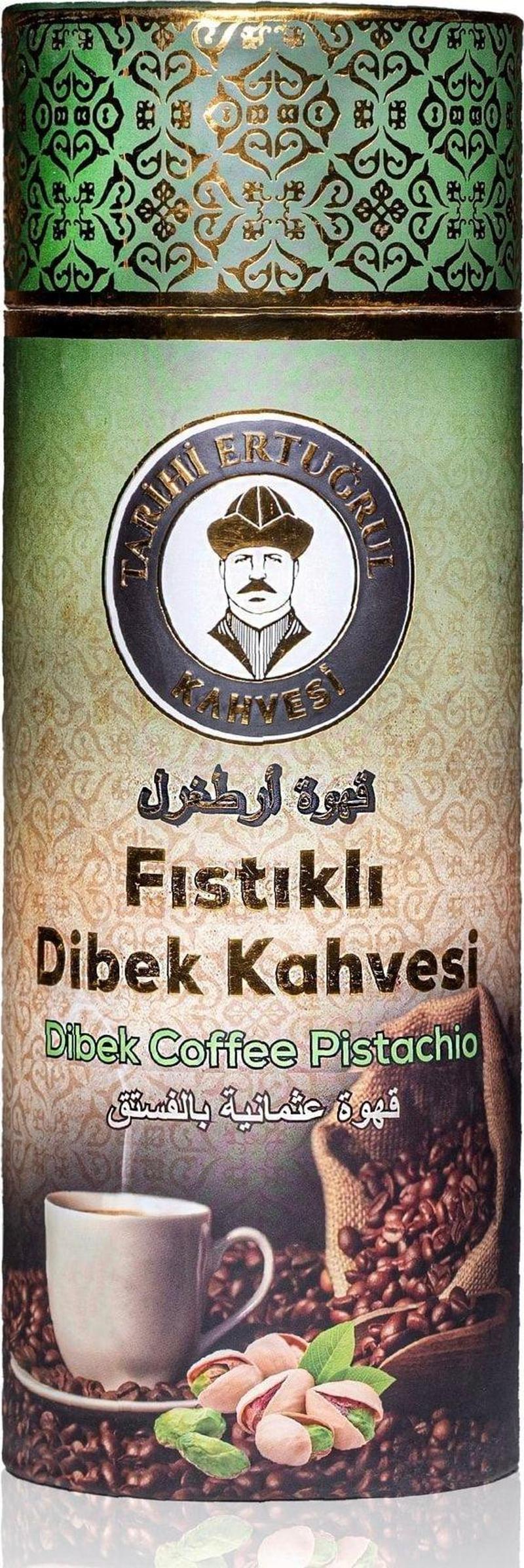 Fıstıklı Dibek Kahvesi Silindir Kutu 1000 G