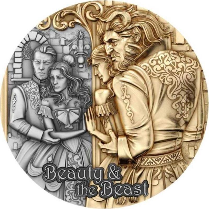 Beauty The Beast Gümüş Sikke Coin