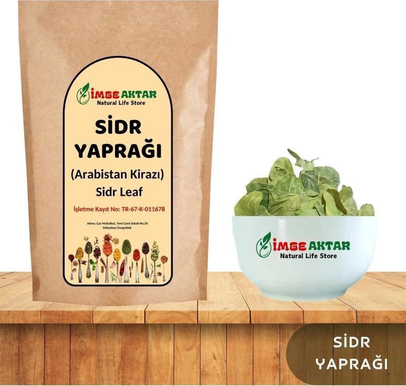 Sidr Yaprağı-Arabistan Kirazı Orijinal 25g