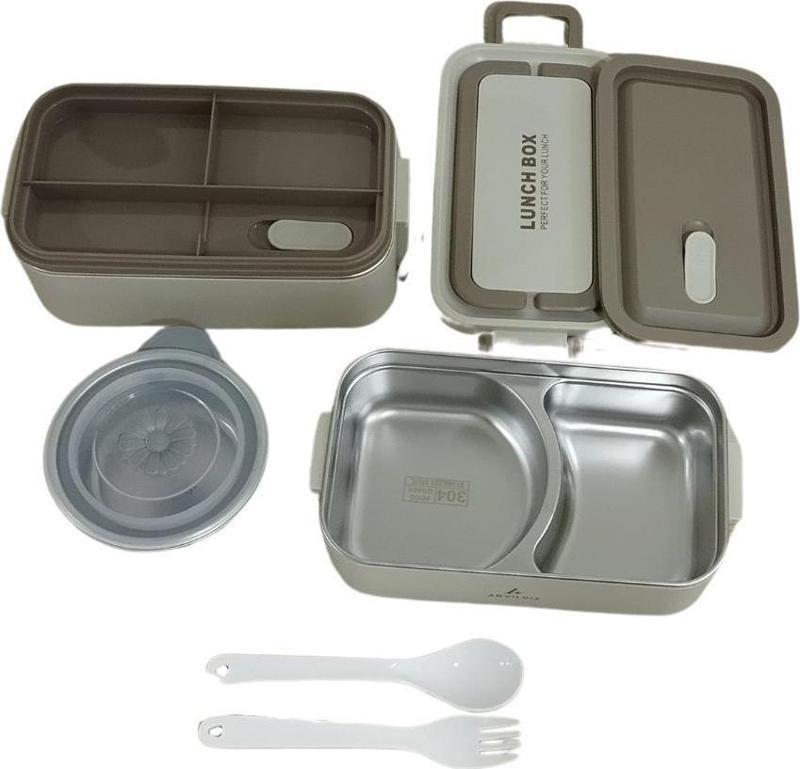 Bento Dikdörtgen 2 Katlı Lunch Box Yemek Termosu Bej 2000 ml