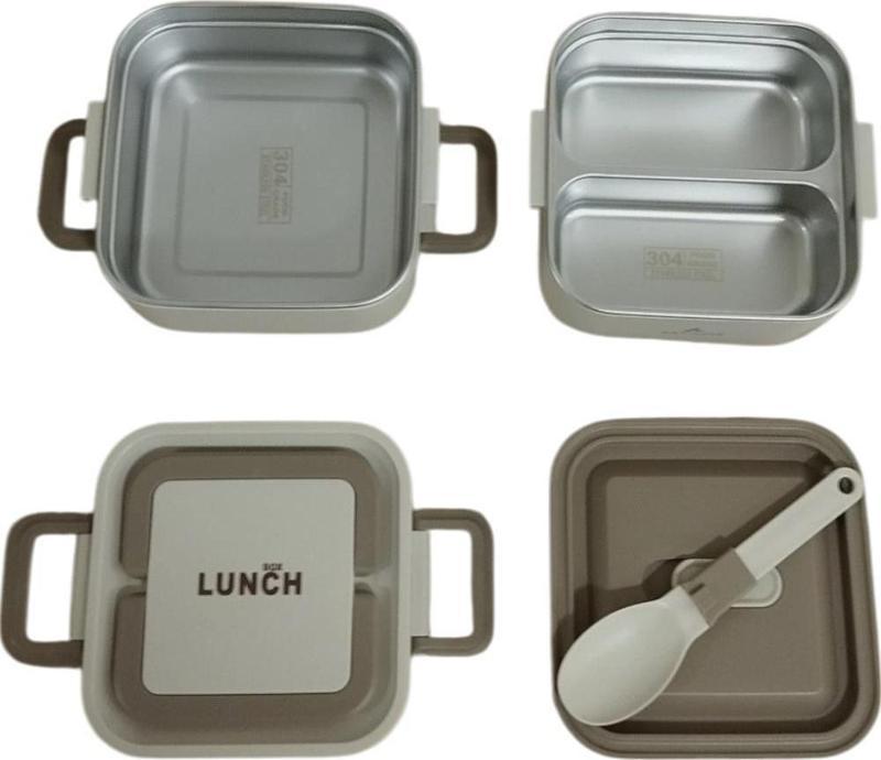 Bento Kare 2 Katlı Lunch Box Yemek Termosu Bej 1400 ml