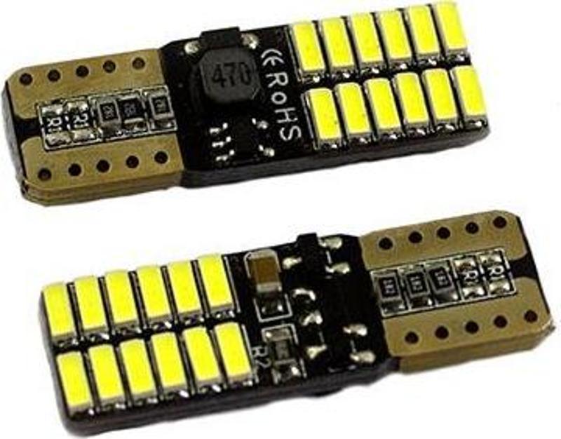 Space T10 Led Ampul Canbus'lı Gün Işığı 2'li Set 12V / LAAM627-1