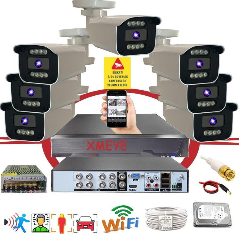 7 li Araç Yüz ve İnsan Tanımalı Hareket Algılayan 5 MP Lens 4 Warm Led Gece Renkli Gösteren Güvenlik Kamera Seti BS784W