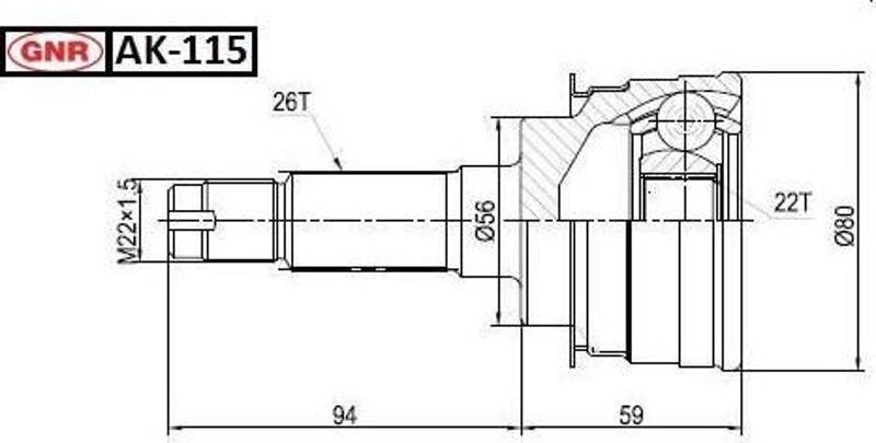 Aks Kafası Dış 323 1.6 90-96 B6 26x22x56