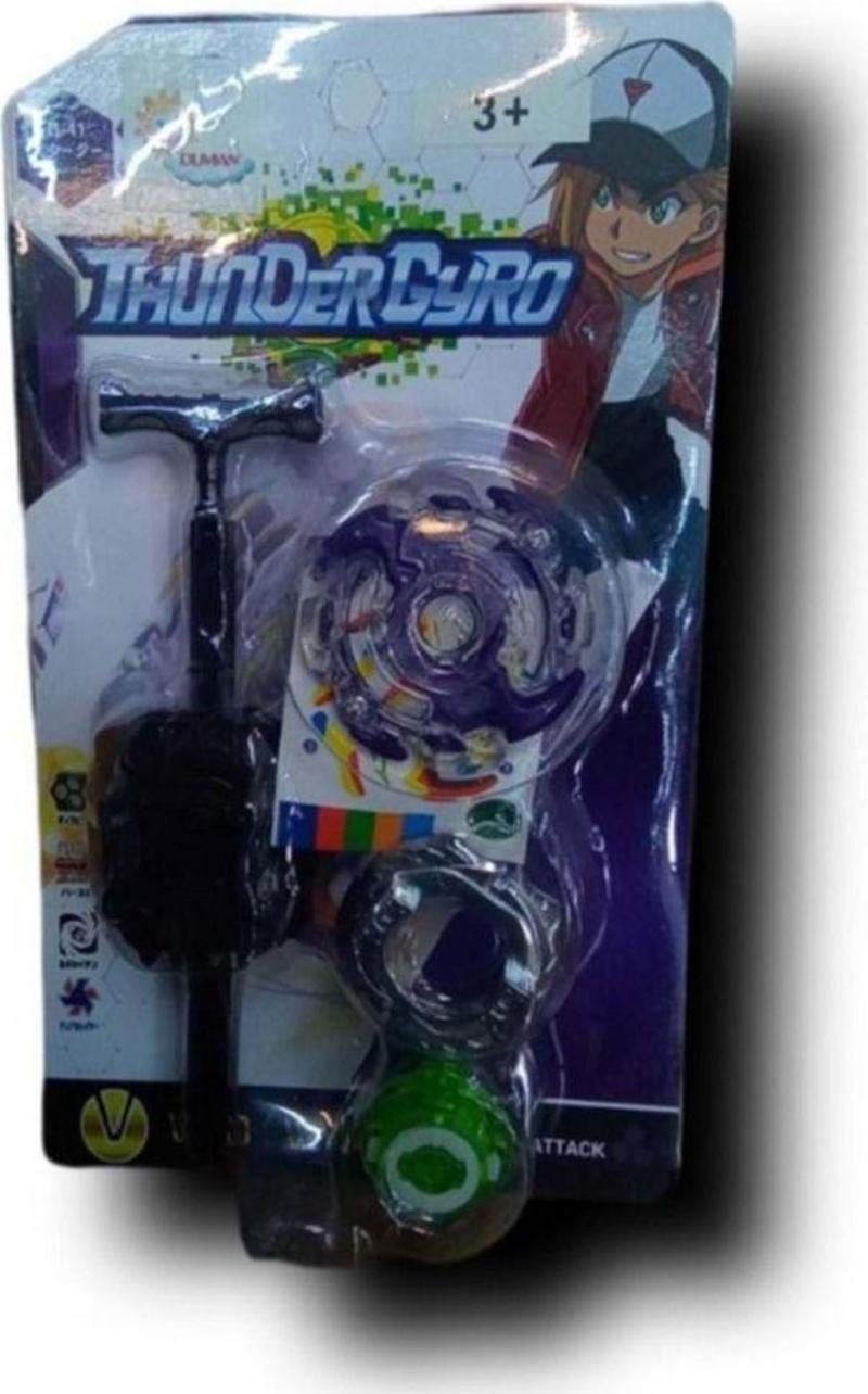 ThunderGyro Başlangıç Seviye Beyblade GF601A