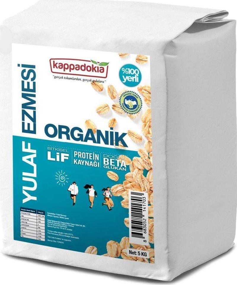 Organik Yulaf Ezmesi - Ekonomik Boy - 5 Kg
