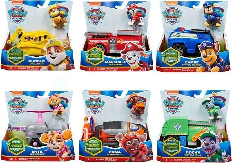 Oyuncak Paw Patrol Yardım Araçları 6068360 (Karışık Model 1 Adet)