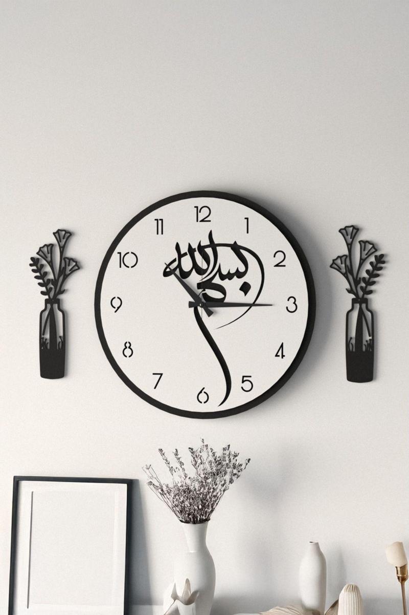 Dekoratif Yeni Modern Fulu İslami Bismillah Ahşap Duvar Saati 48 cm