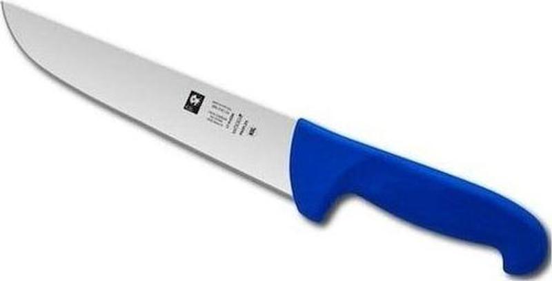 Mutfak Bıçağı Geniş 24 Cm 286.3181.24