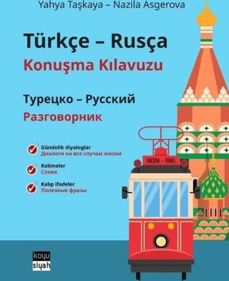 Türkçe - Rusça Konuşma Kılavuzu