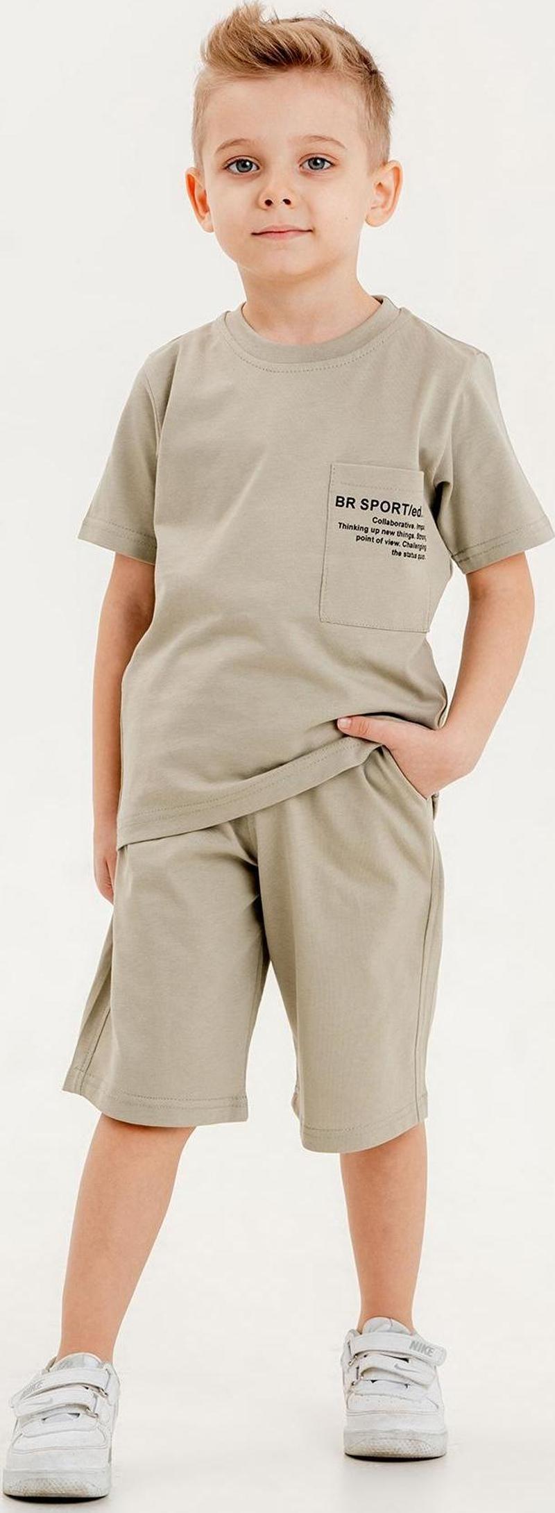 %100 Pamuk İkili Takım T-shirt ve şort Erkek Çocuk HLK506070183 Açık Haki