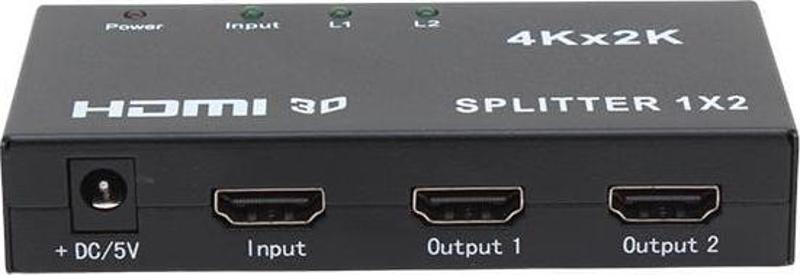 2 Port 1080P HDMI Dağıtıcı PM-14217