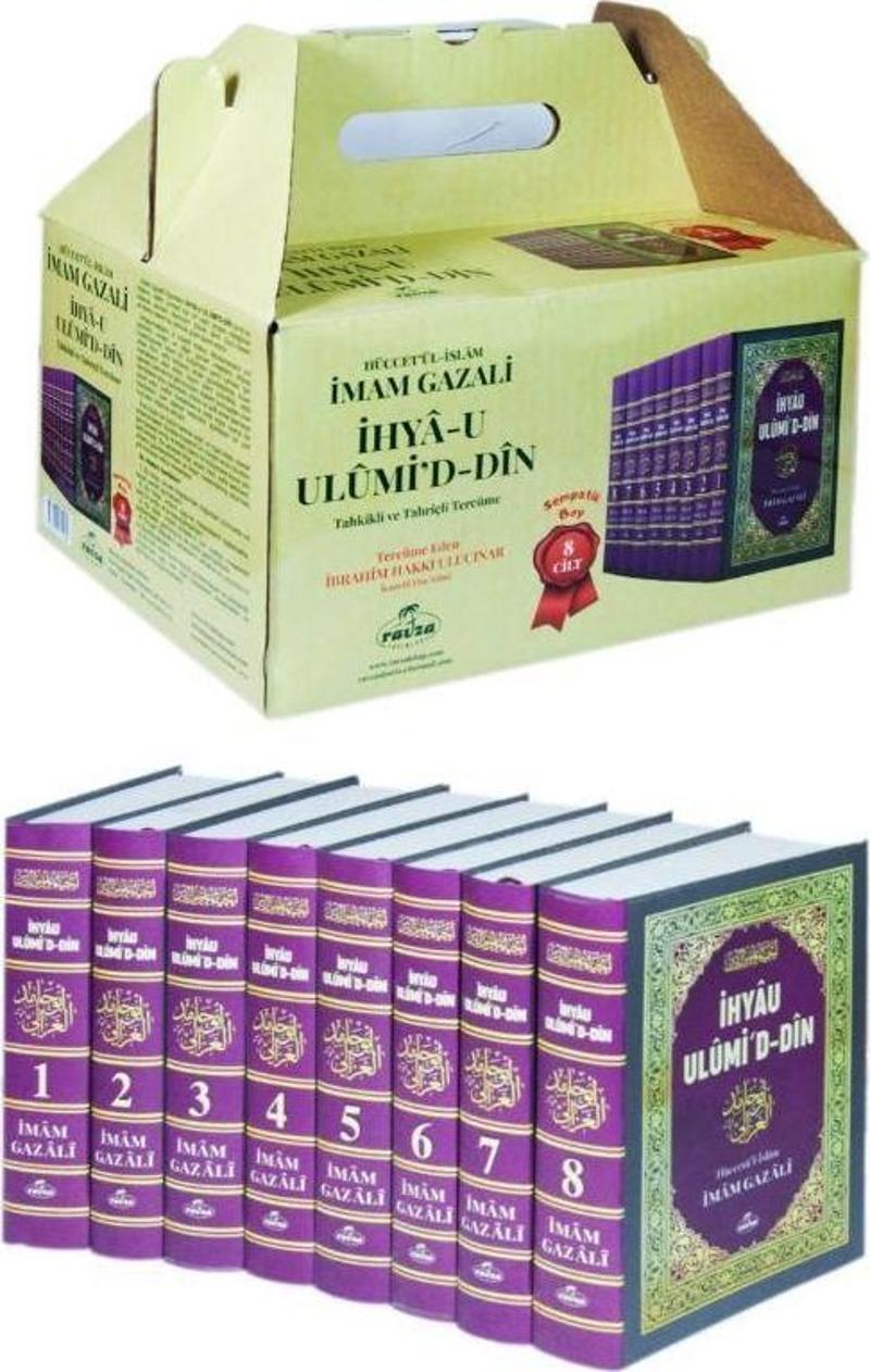 İhya-u Ulumid-din Tahkikli ve Tahriçli Tercüme