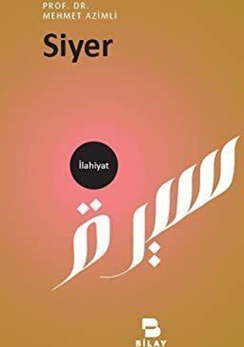 Siyer