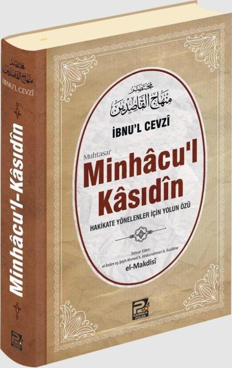 Muhtasar Minhacu'l Kasıdin