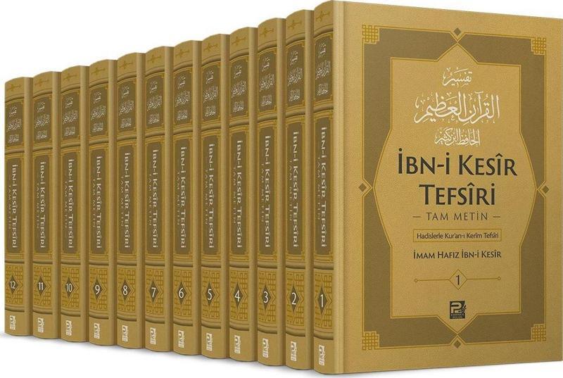 İbn Kesir Tefsiri (12 Kitap Takım)