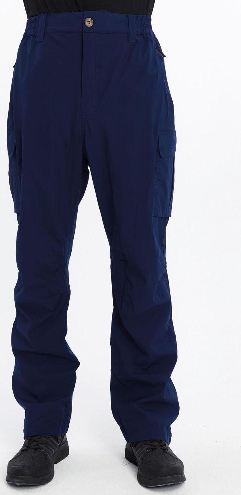 Waterproof Erkek Trekking Pantolon-LACİVERT