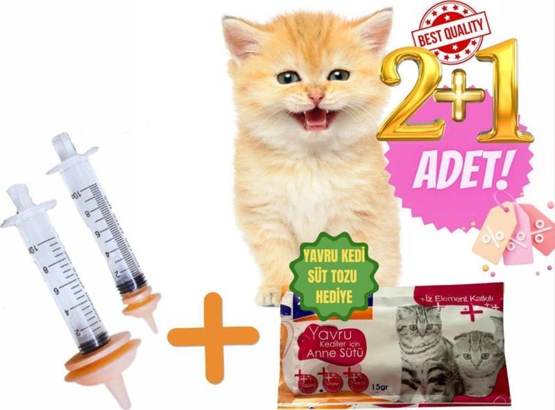 Evcil Hayvan Mini Silikon Meme Besleme Ucu 2 Adet Ve 1 Adet Kedi Süt Tozu Hediyeli