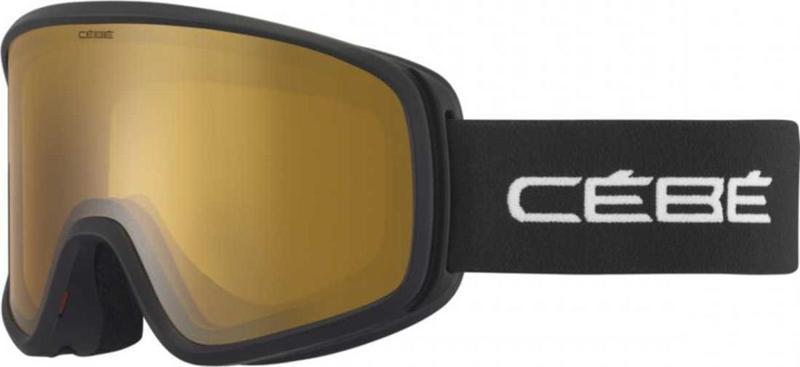 Razor_Evo Cylındrıcal Kayak Gözlüğü CG18604