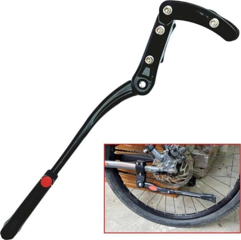 Aka Kadro Bağlantılı Park Ayağı  Xbyc 7001