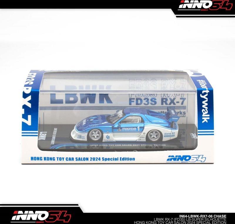 Inno 64 Models LBWK Mazda RX-7 LB-Super Silhouet