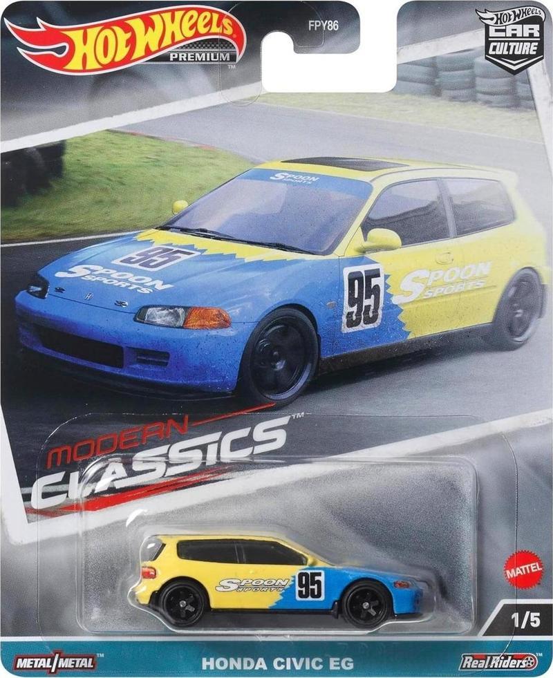 Premium Honda Civic EG