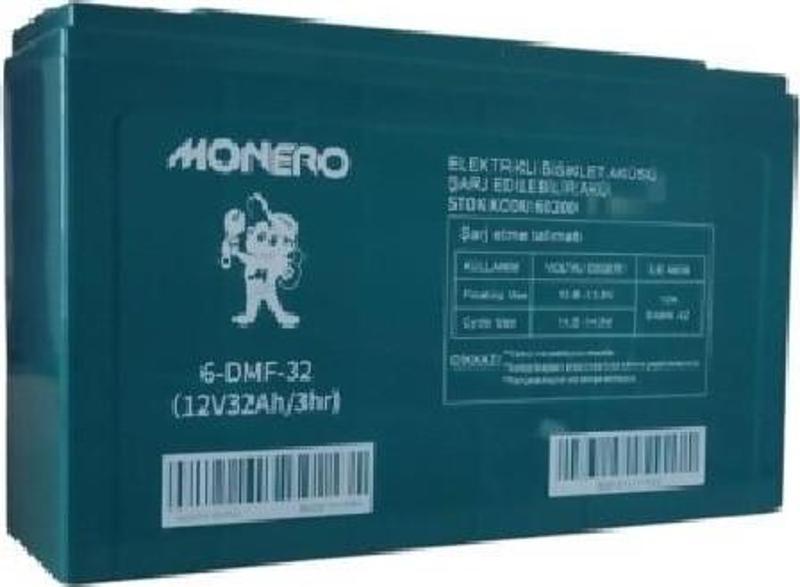12V-32Ah (40Ah) AMPER DAR  E-BIKE AKÜ-2025 ÜRETİM EBATLAR: 267x78x170mm