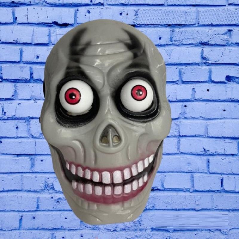 VIP HALLOWEEN MASK VIP CADILAR BAYRAMI KORKU MASKESİ PSİKOPAT İBLİS MASKESİ PARTİ MASKESİ THE MASK