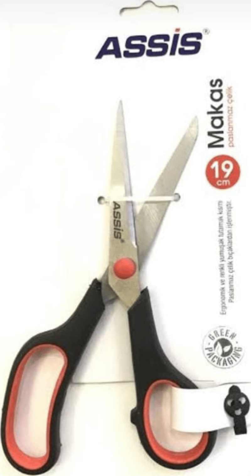 Makas 19cm- Yüksek Kalite ve Keskin Performans
