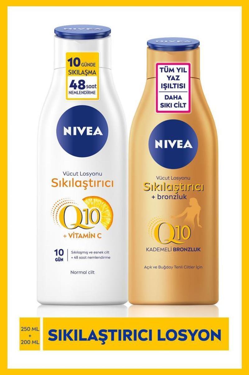 Q10 Sıkılaştırıcı Vücut Losyonu 250 ml x Q10 Sıkılaştırıcı Bronzluk