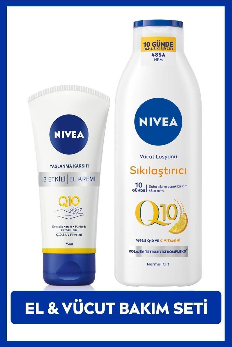 Q10 C Vitamini Sıkılaştırıcı Vücut Losyonu 250ml ve Kırışık Karşıtı Yaşlanma Karşıtı El Kremi 75ml